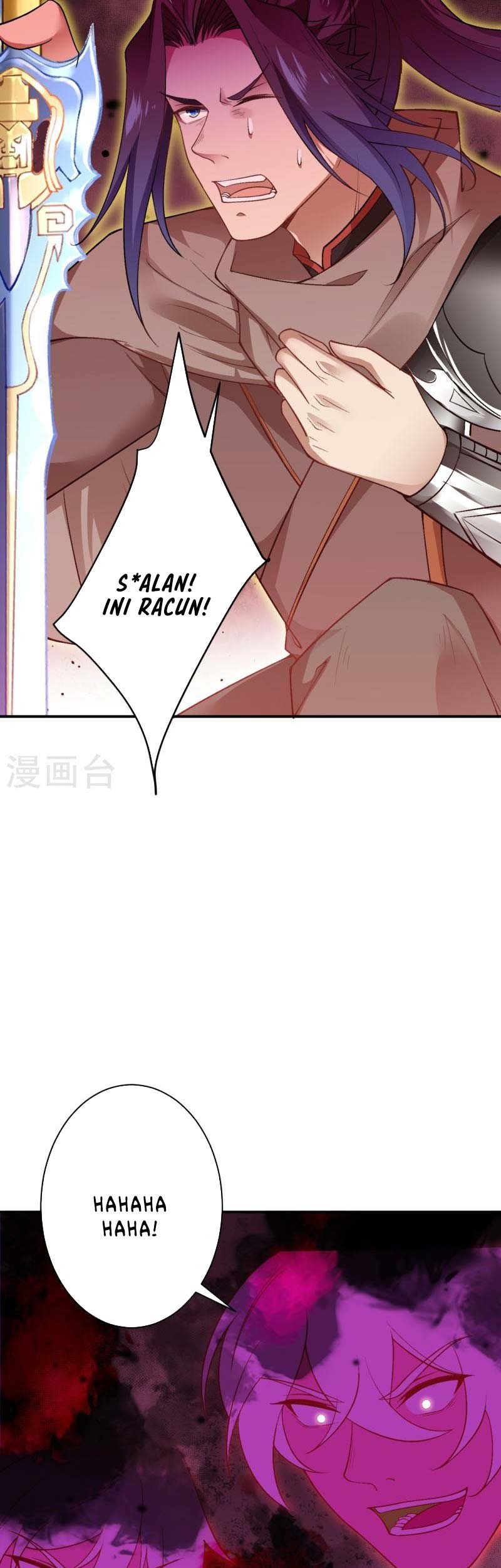 Against the Gods Chapter 535 - halaman 28