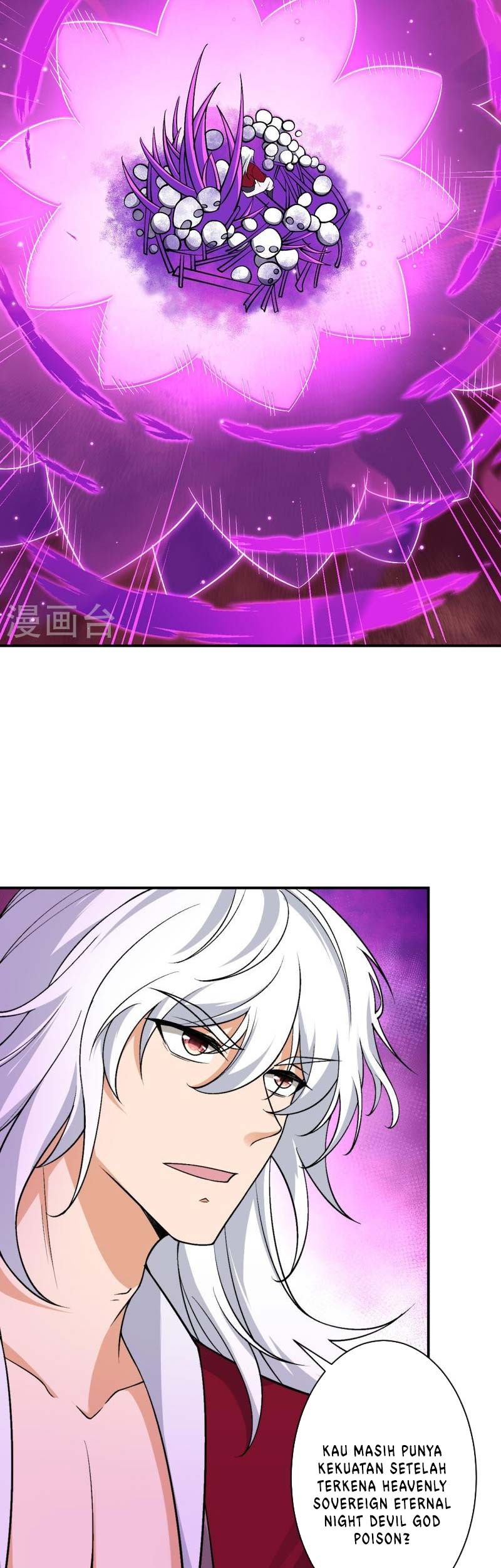 Against the Gods Chapter 535 - halaman 36