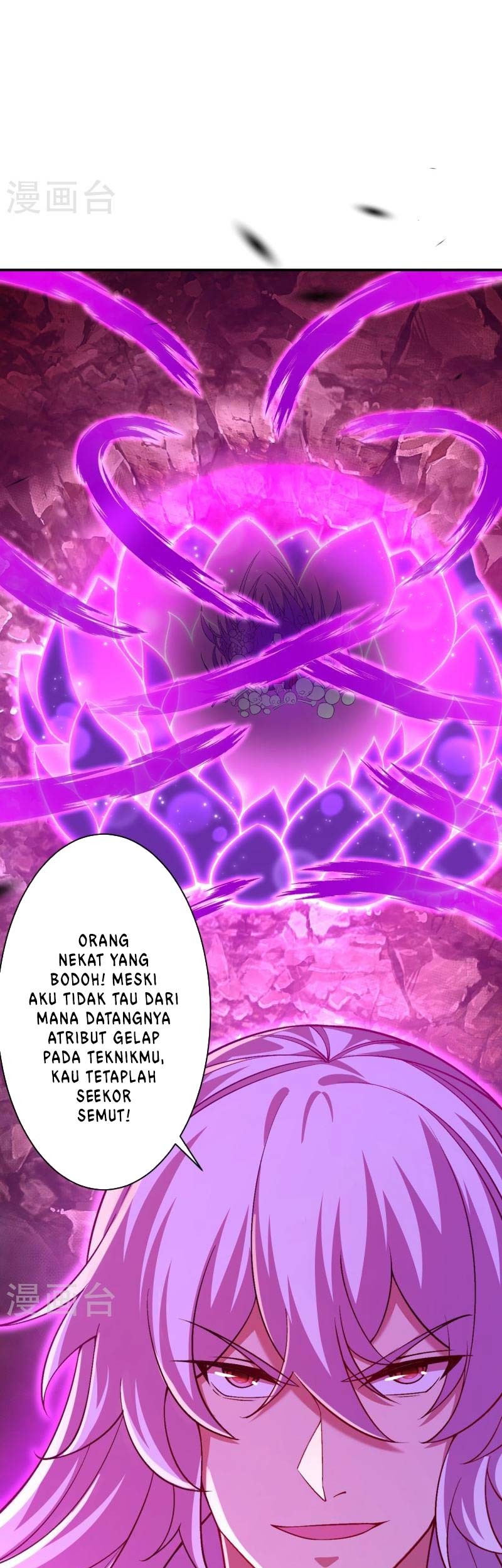 Against the Gods Chapter 535 - halaman 42