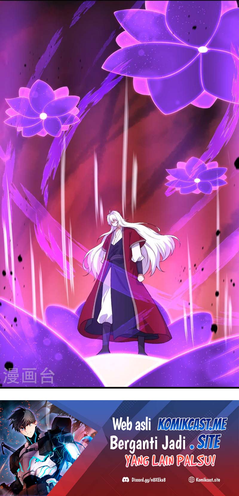 Against the Gods Chapter 535 - halaman 56
