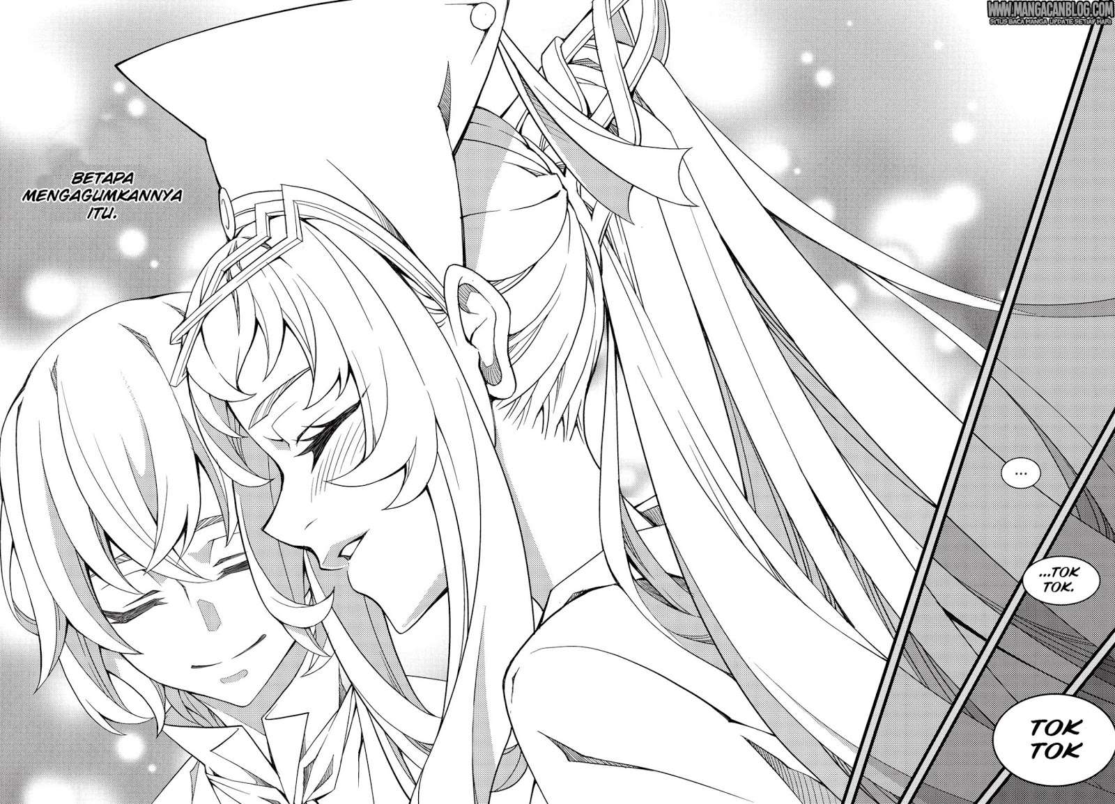 Against the Gods Chapter 535 - halaman 9