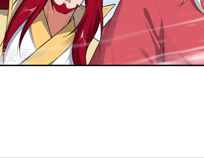 Against the Gods Chapter 536 - halaman 19