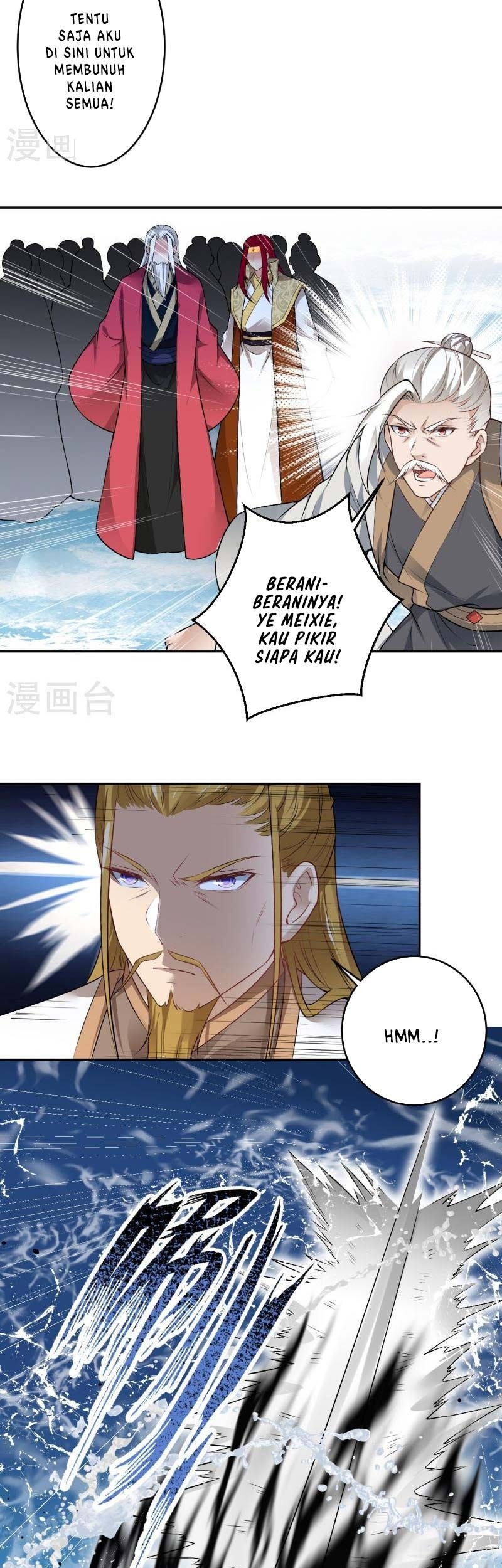Against the Gods Chapter 536 - halaman 30