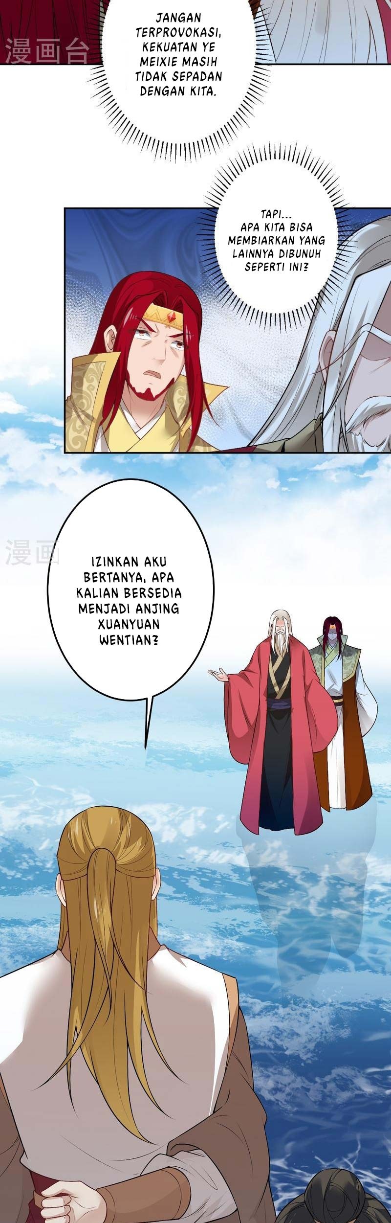 Against the Gods Chapter 536 - halaman 40