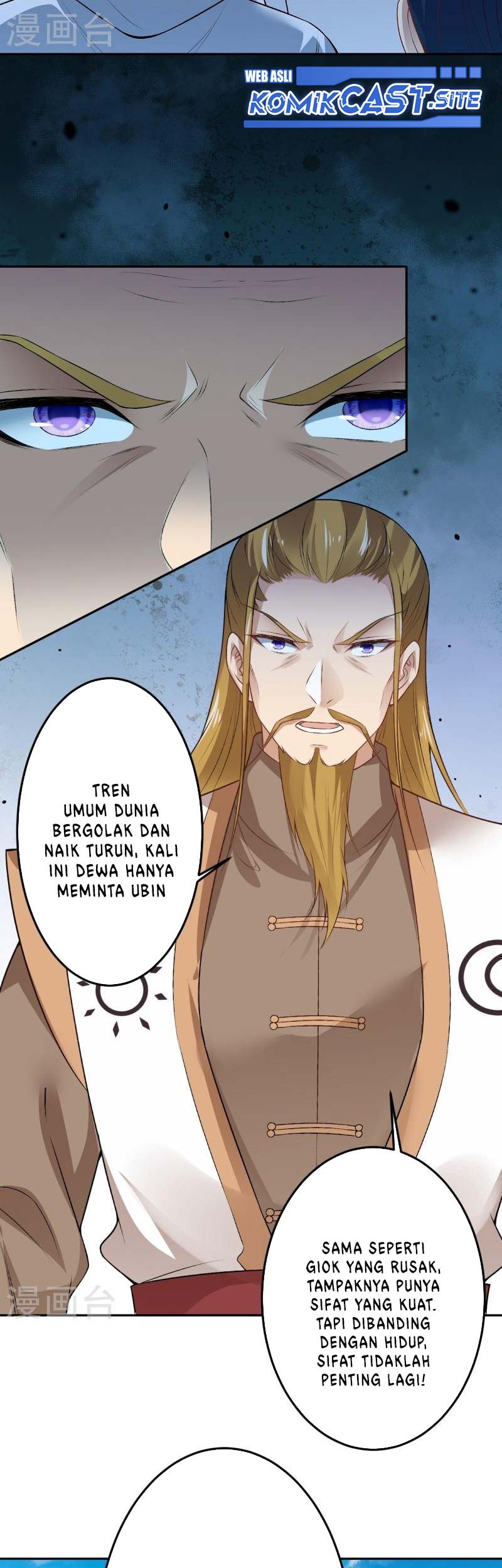 Against the Gods Chapter 536 - halaman 42