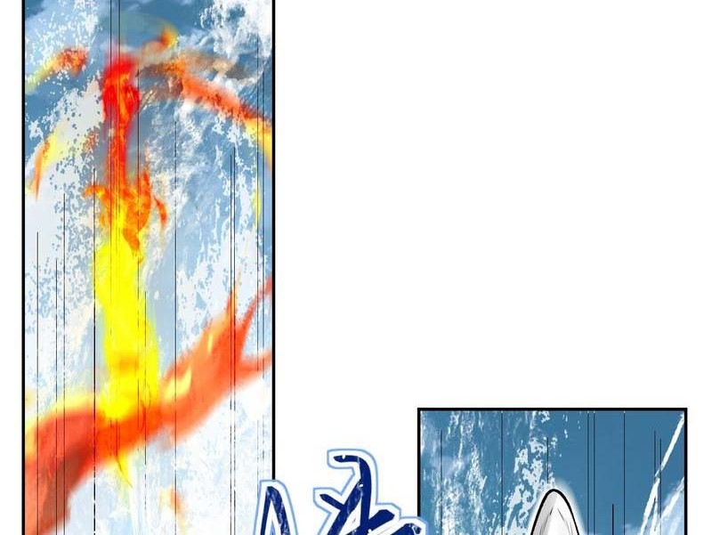 Against the Gods Chapter 536 - halaman 45