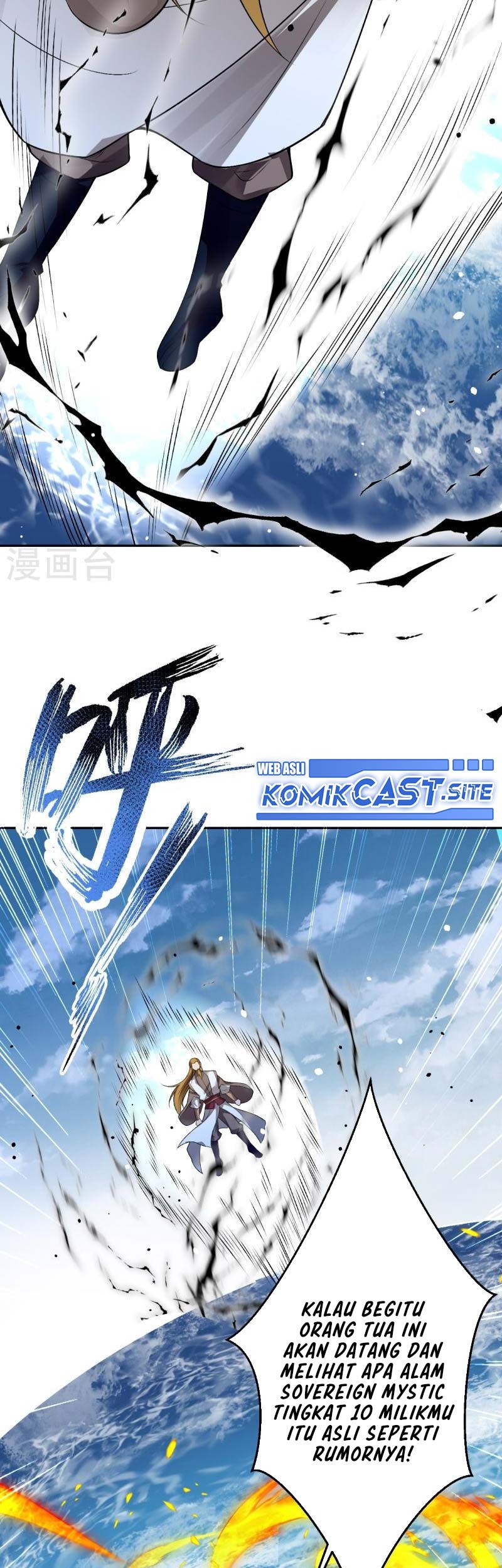 Against the Gods Chapter 536 - halaman 48