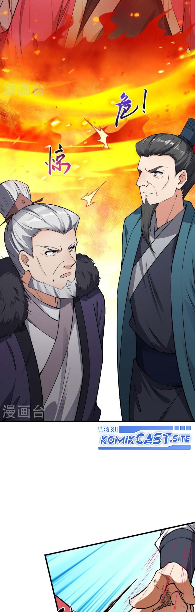 Against the Gods Chapter 536 - halaman 58