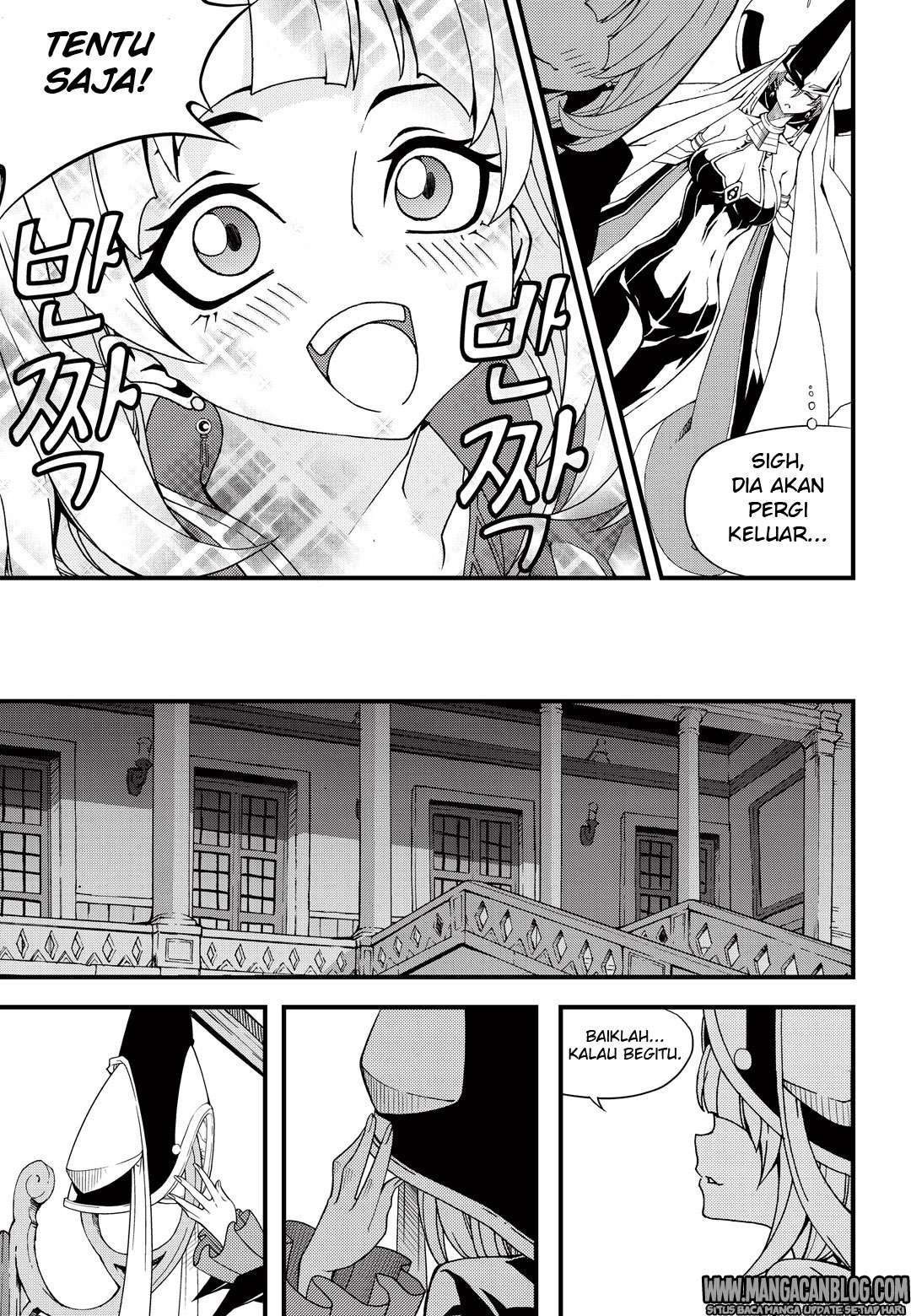 Against the Gods Chapter 536 - halaman 9