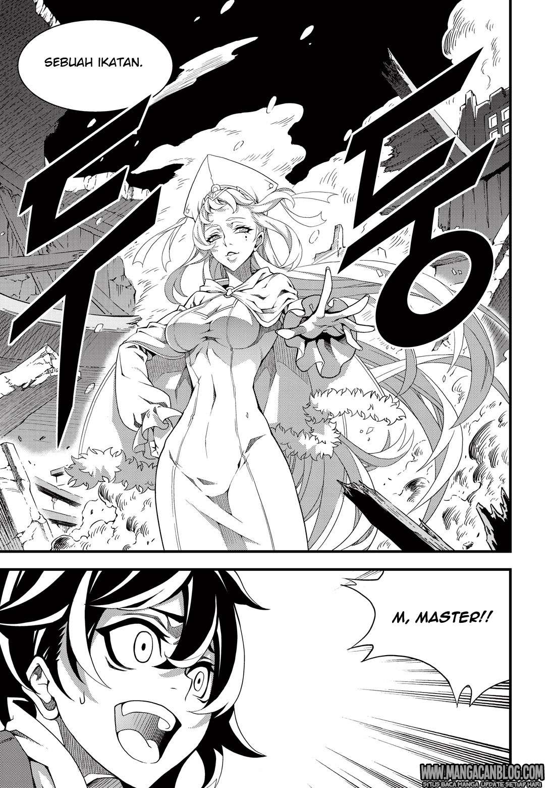 Against the Gods Chapter 537 - halaman 11