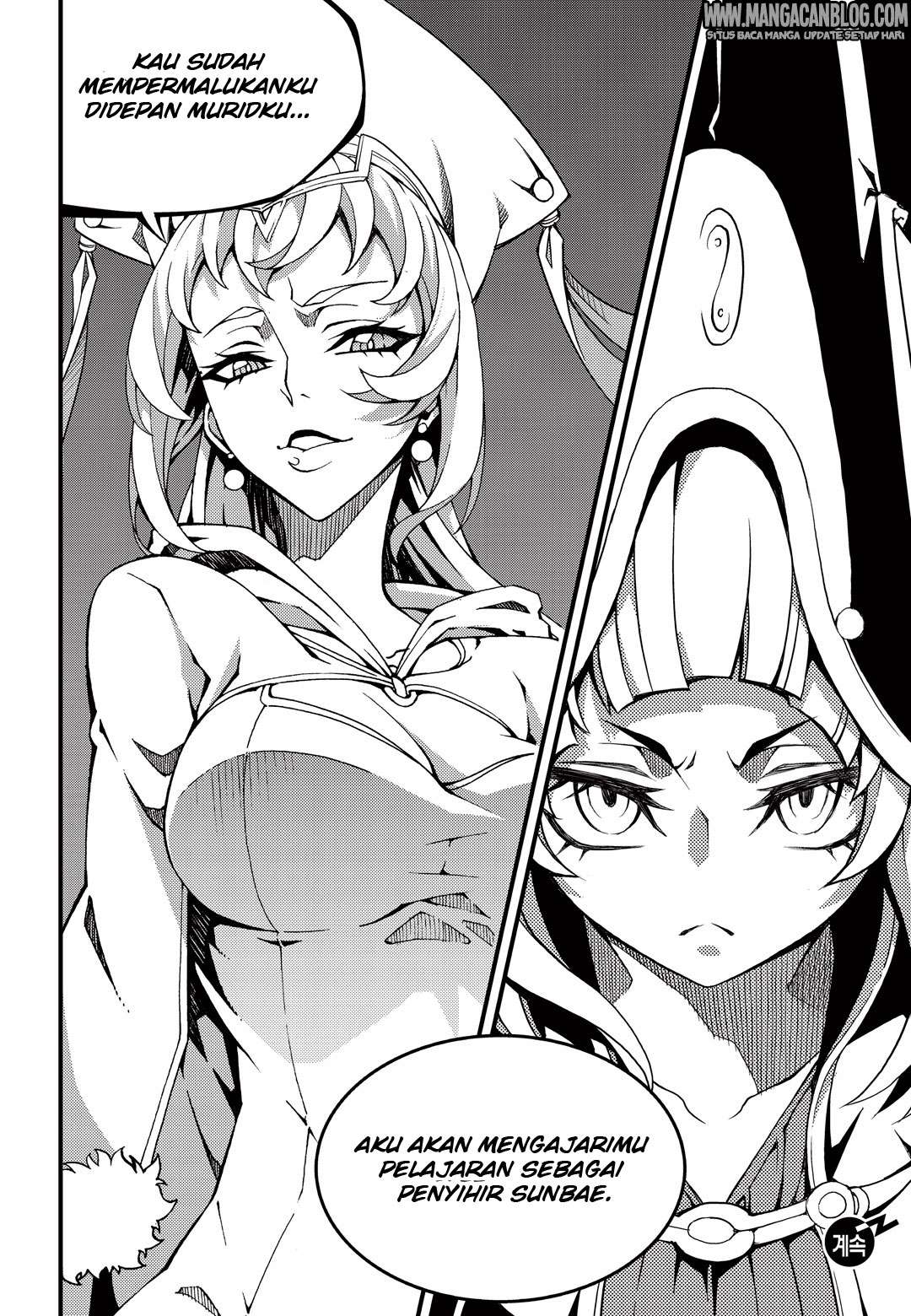 Against the Gods Chapter 537 - halaman 14