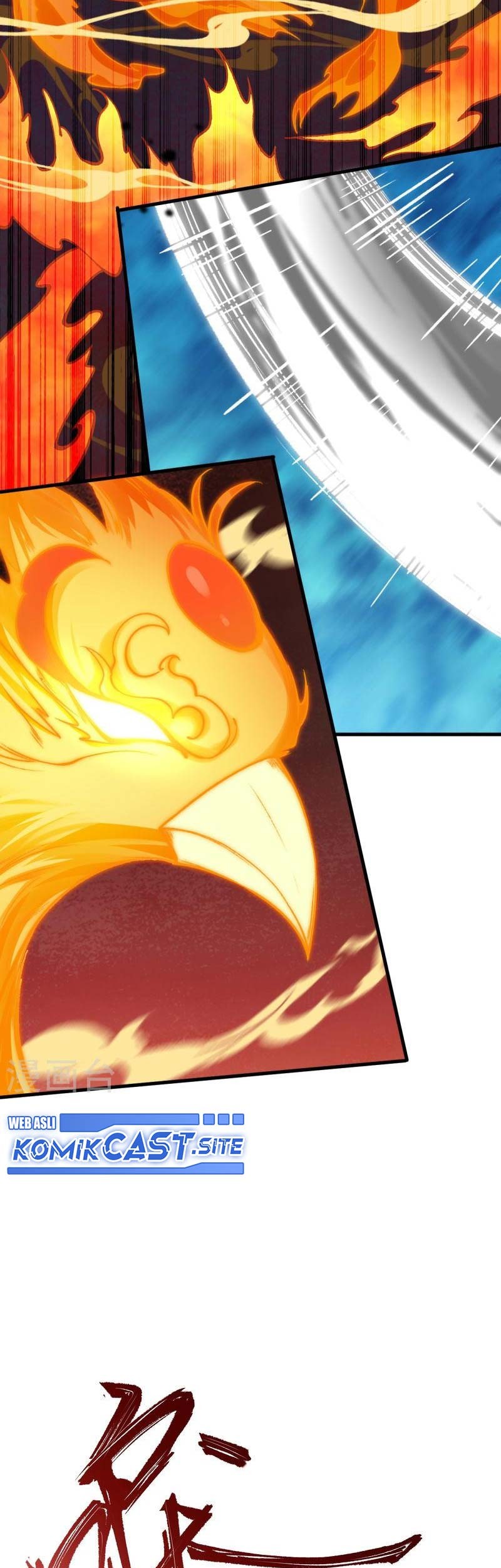Against the Gods Chapter 537 - halaman 20