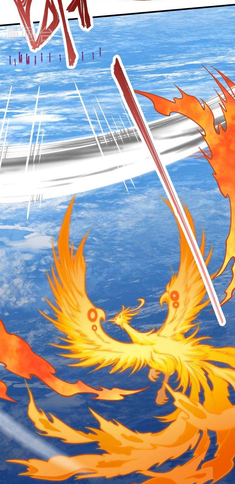 Against the Gods Chapter 537 - halaman 21