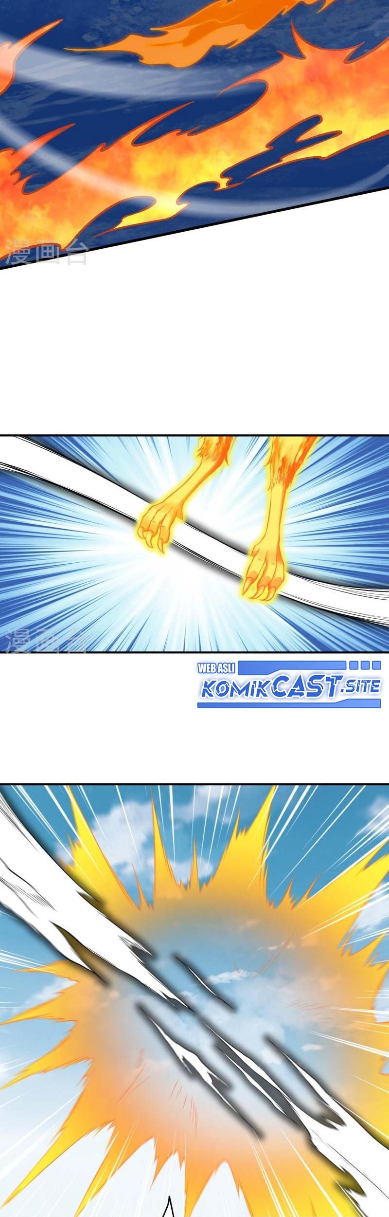 Against the Gods Chapter 537 - halaman 22