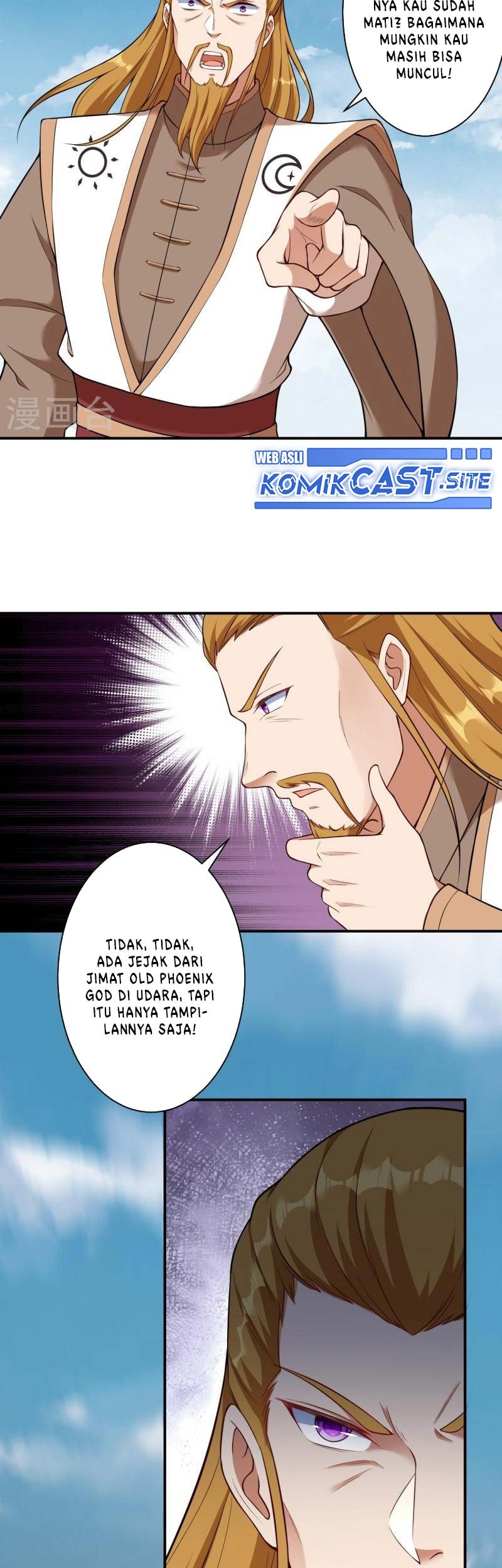 Against the Gods Chapter 537 - halaman 24