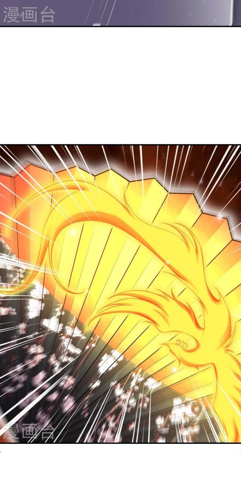 Against the Gods Chapter 537 - halaman 29
