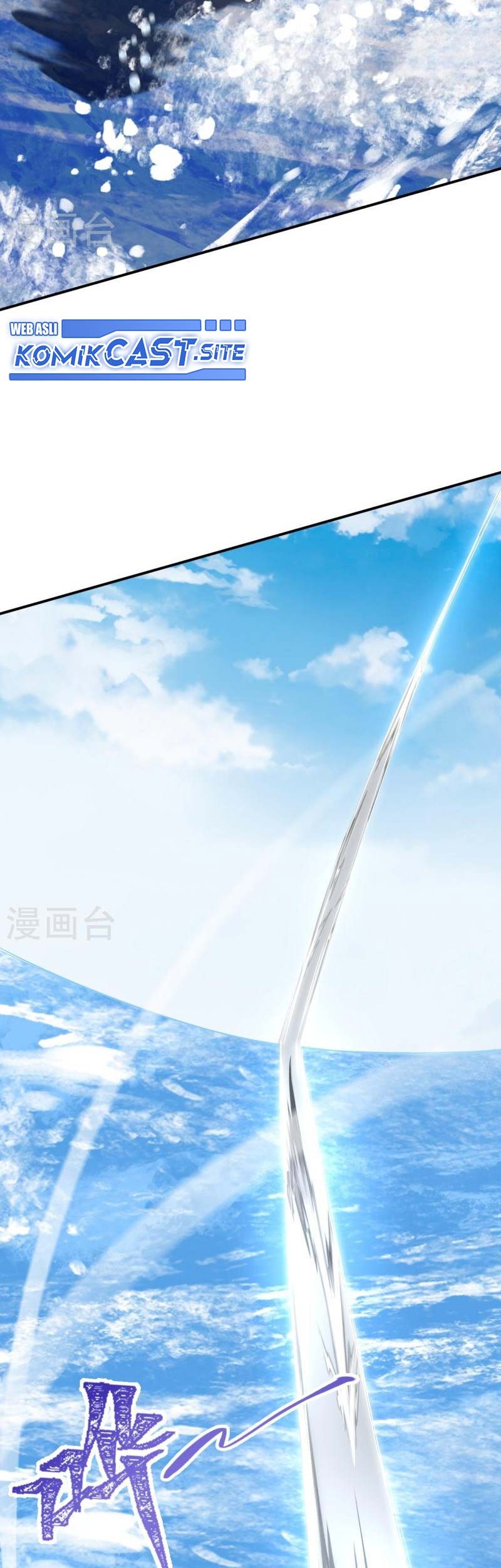 Against the Gods Chapter 537 - halaman 38