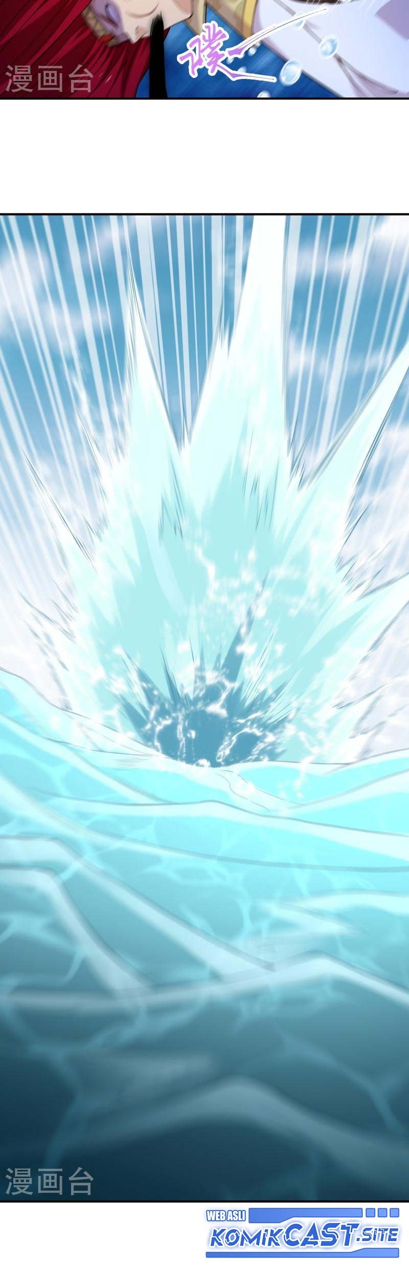 Against the Gods Chapter 537 - halaman 44