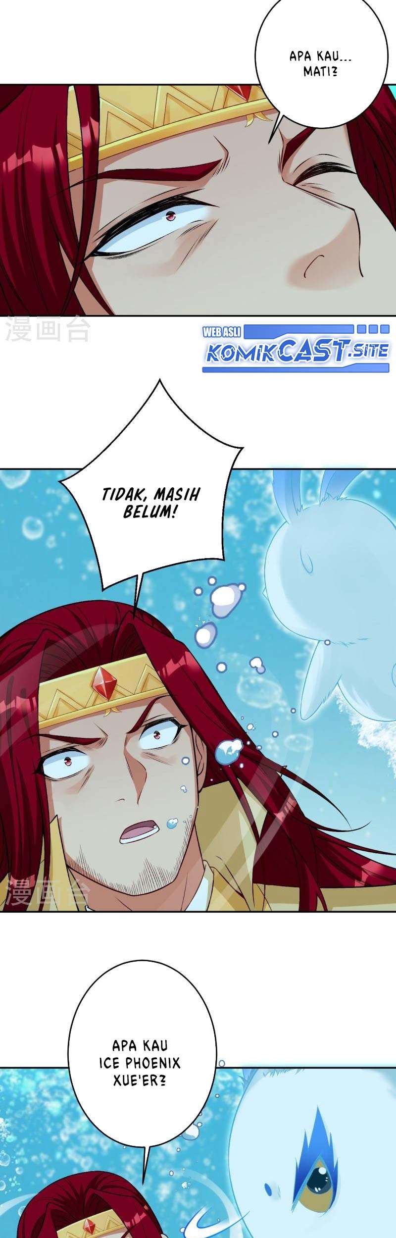 Against the Gods Chapter 537 - halaman 56