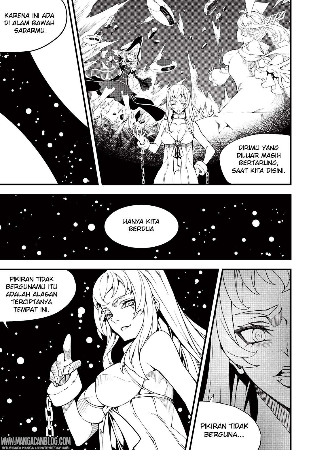 Against the Gods Chapter 538 - halaman 10