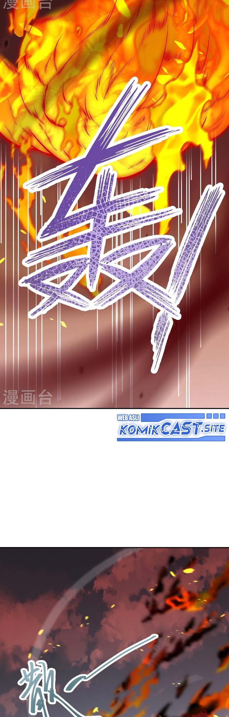 Against the Gods Chapter 538 - halaman 22