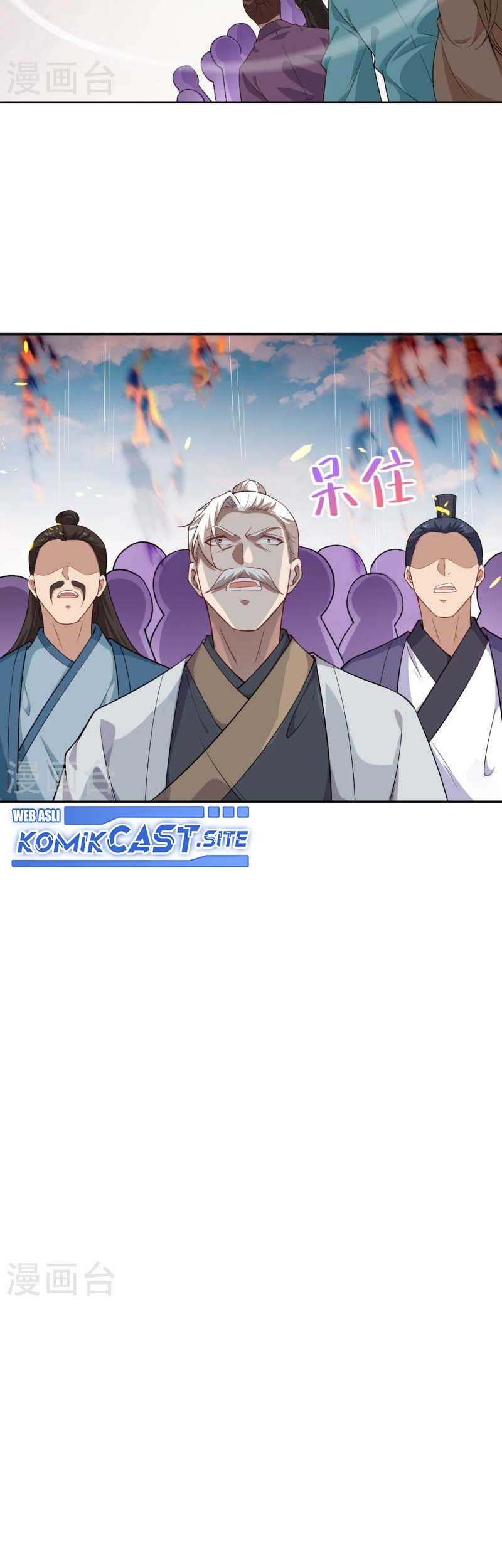 Against the Gods Chapter 538 - halaman 24