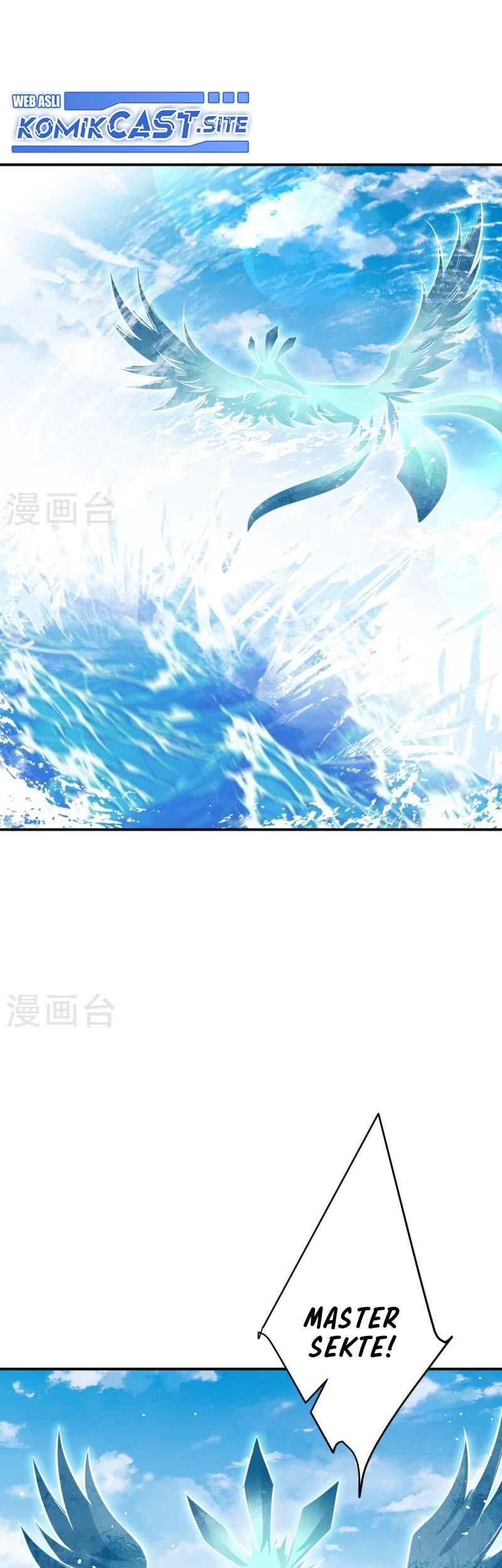 Against the Gods Chapter 538 - halaman 30