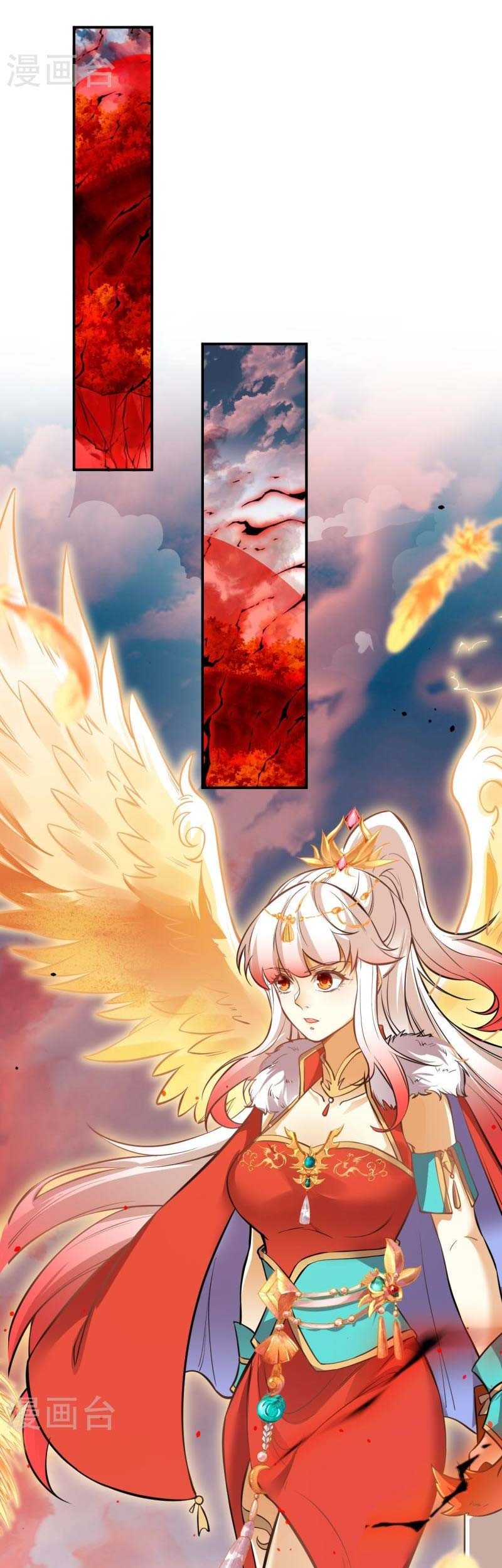 Against the Gods Chapter 538 - halaman 52