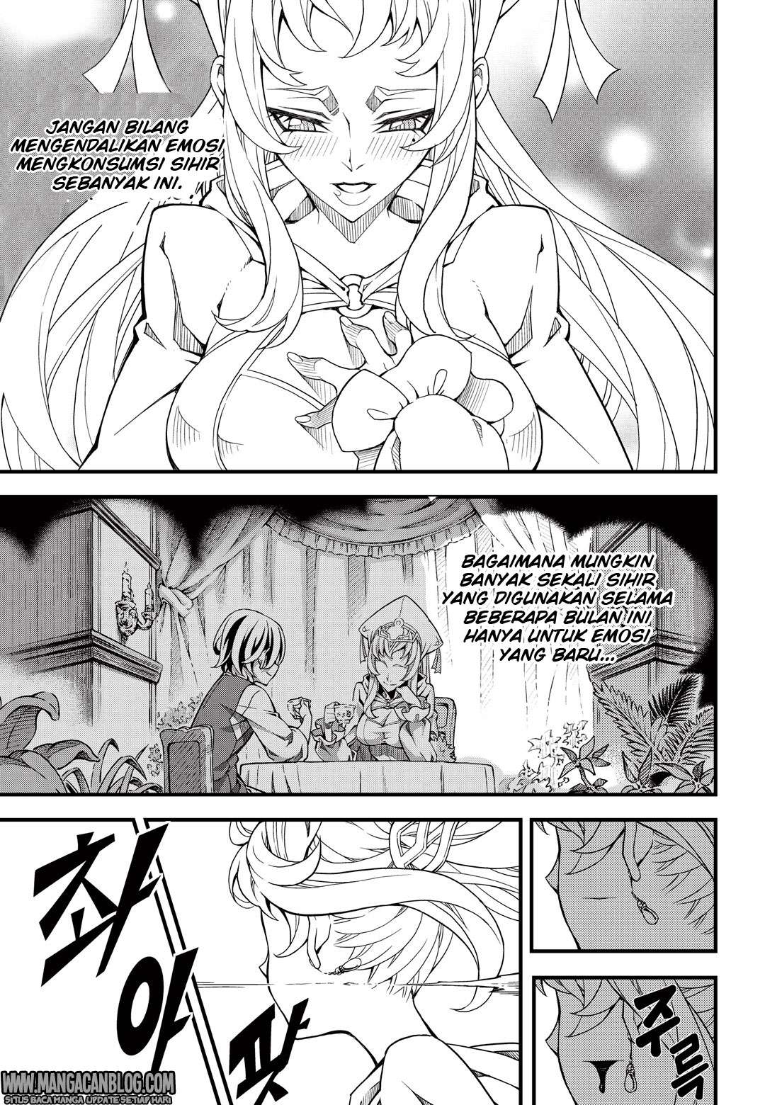Against the Gods Chapter 538 - halaman 6
