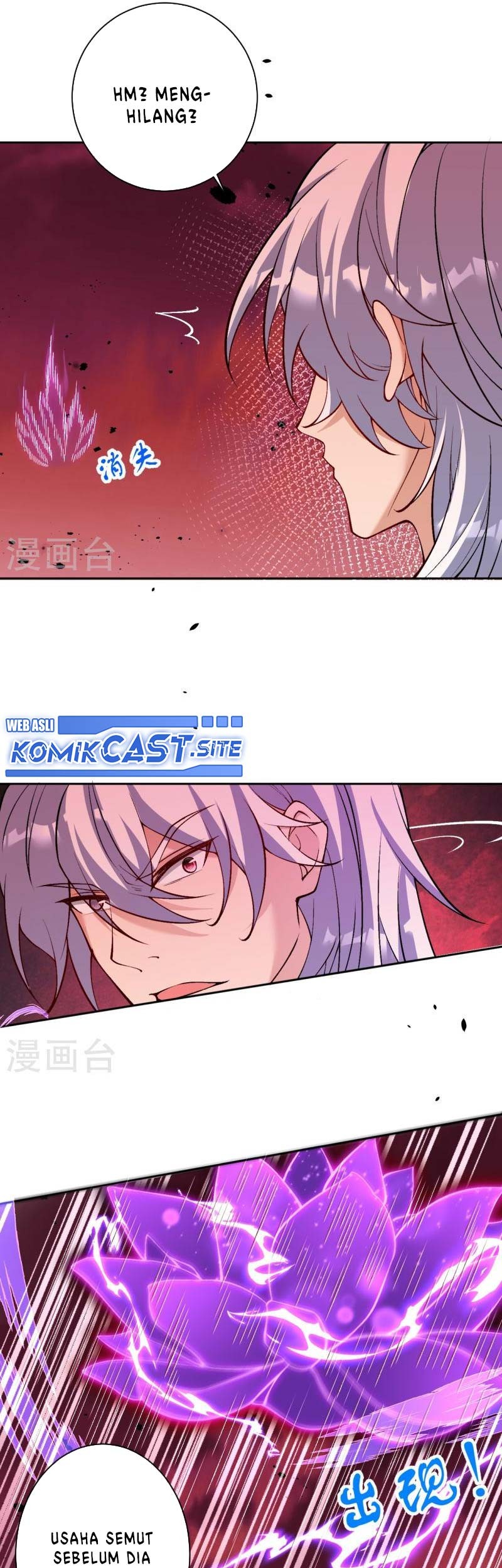 Against the Gods Chapter 540 - halaman 20