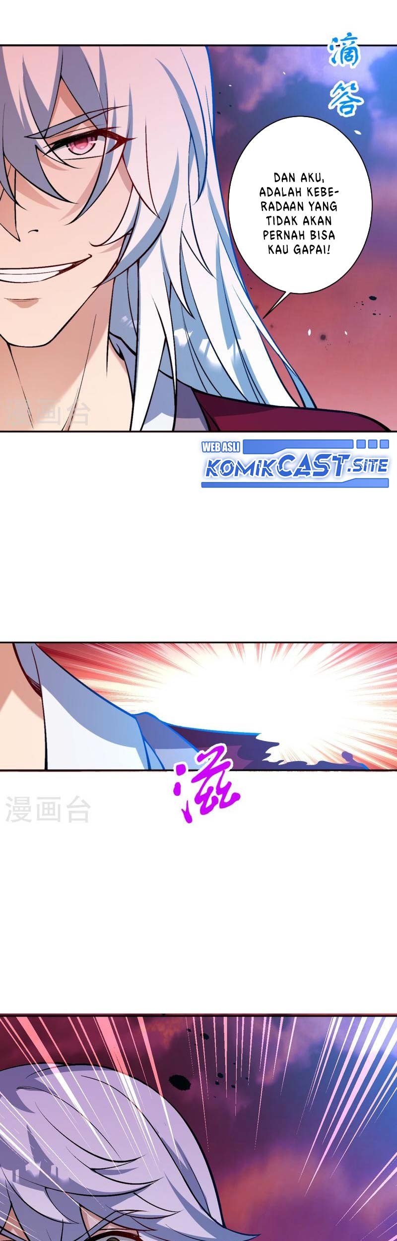 Against the Gods Chapter 540 - halaman 26