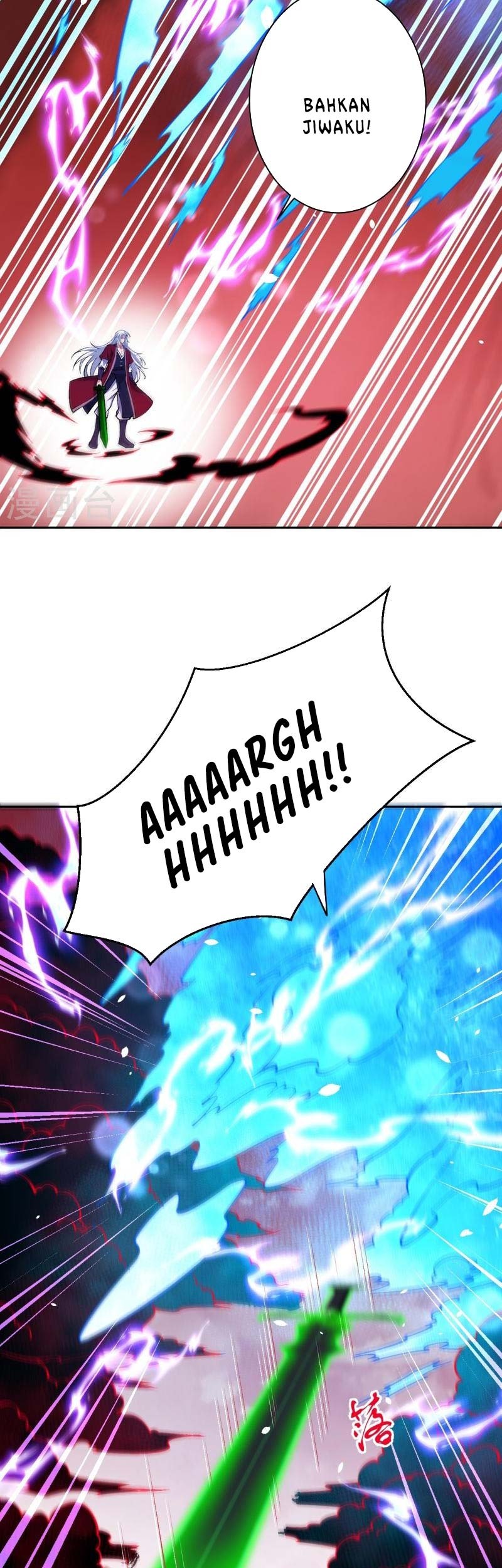 Against the Gods Chapter 540 - halaman 30