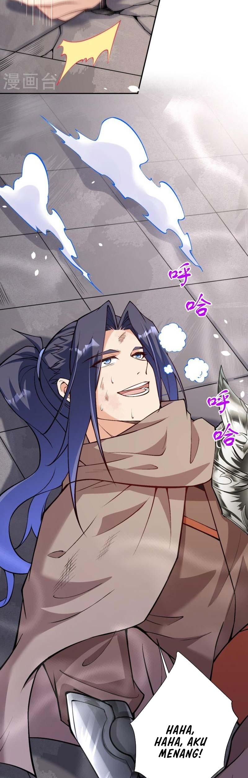 Against the Gods Chapter 540 - halaman 34