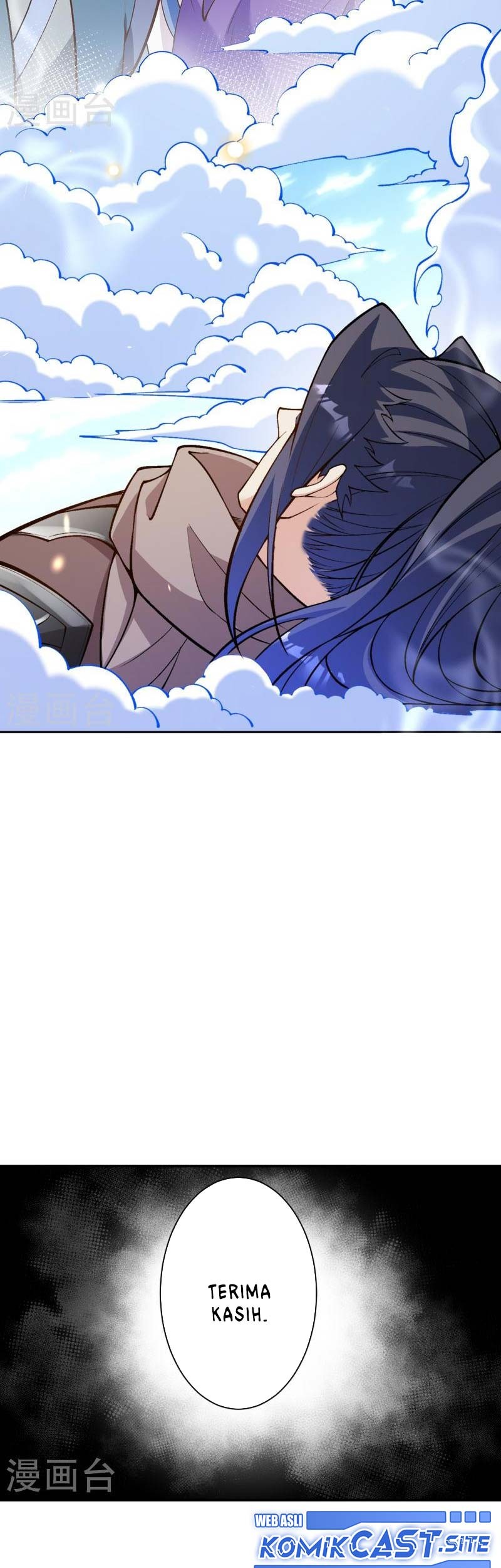 Against the Gods Chapter 540 - halaman 38