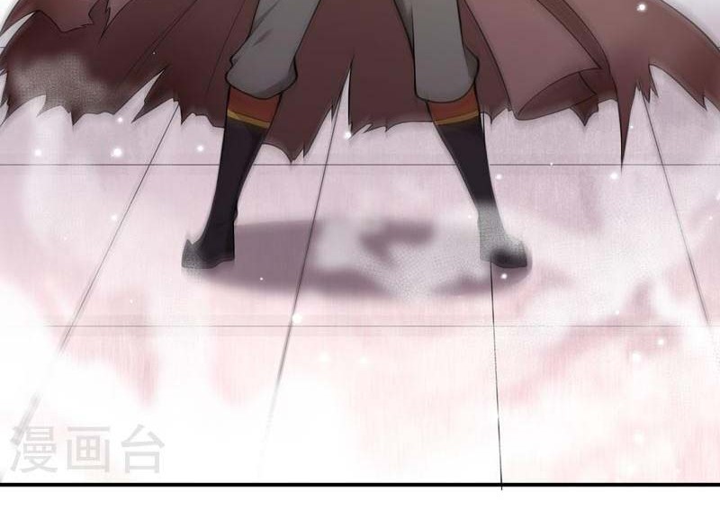 Against the Gods Chapter 540 - halaman 61