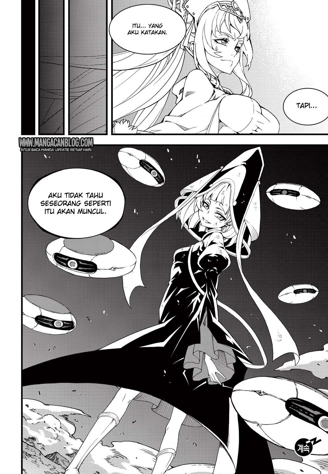 Against the Gods Chapter 541 - halaman 15