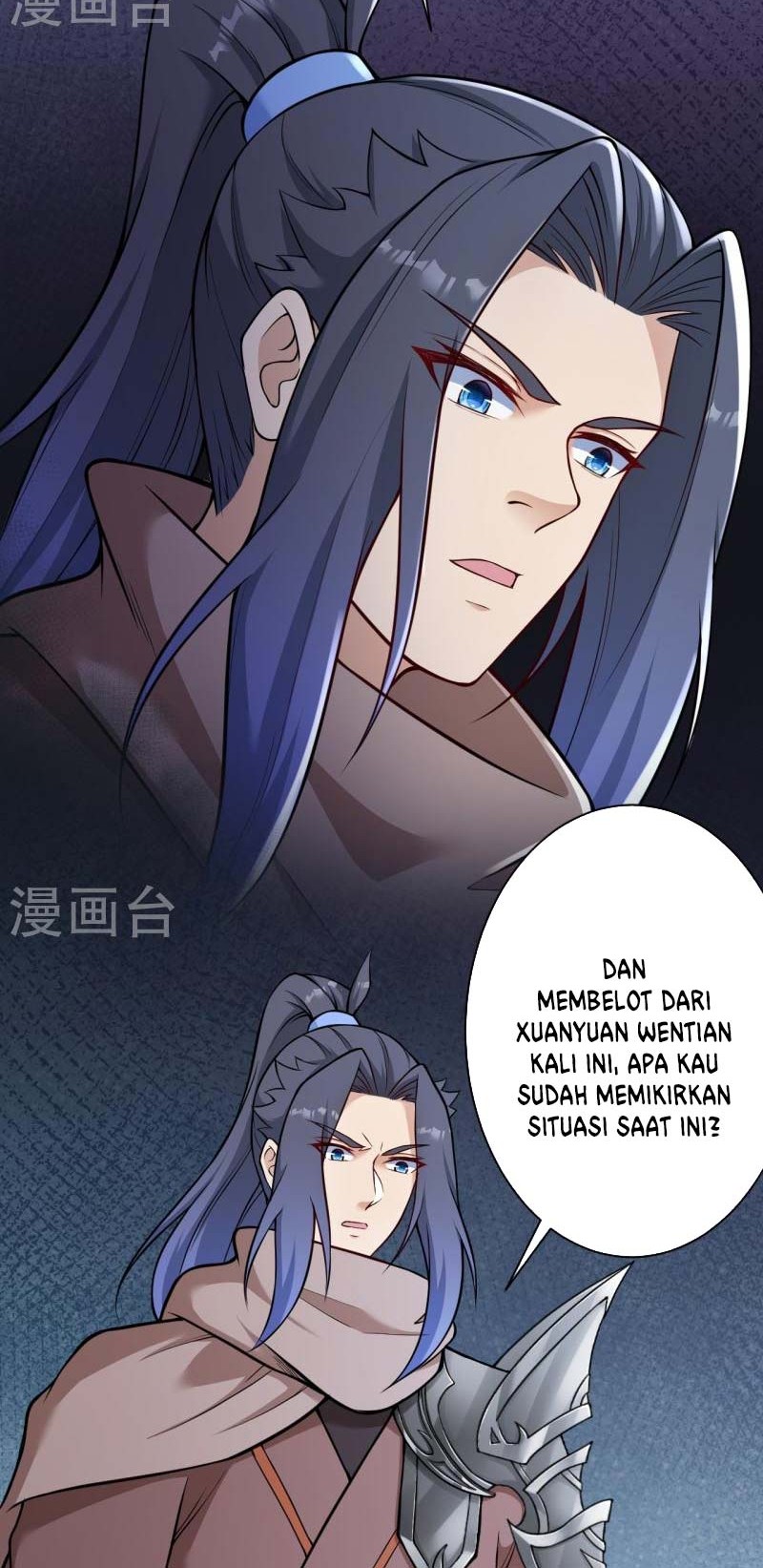 Against the Gods Chapter 541 - halaman 21