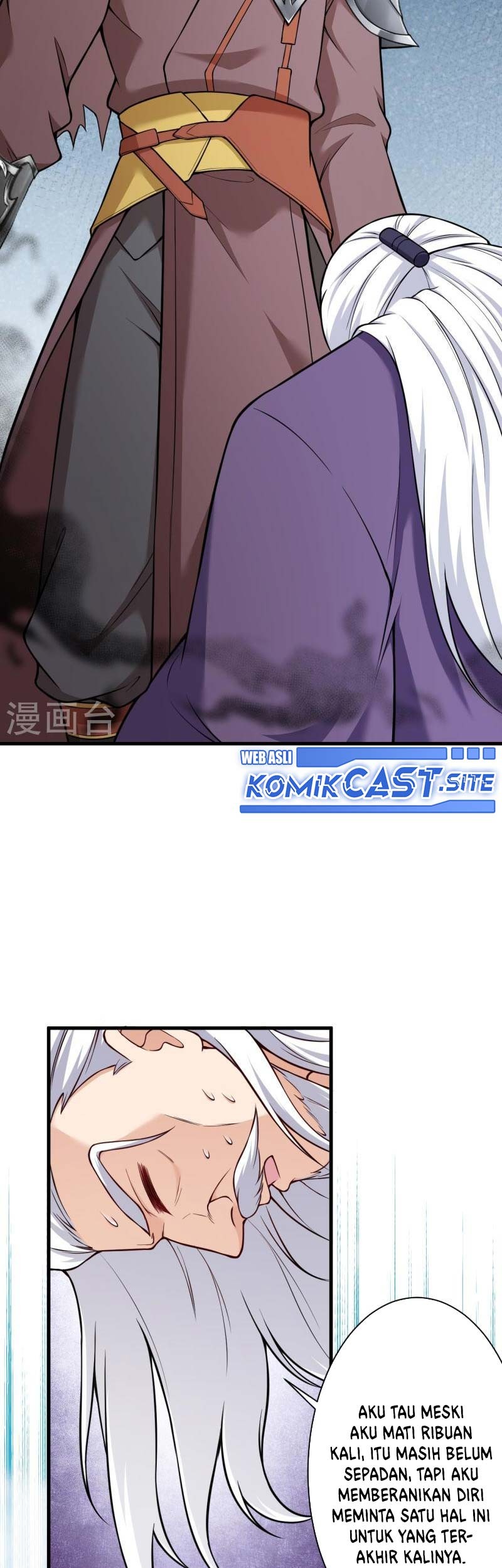 Against the Gods Chapter 541 - halaman 22