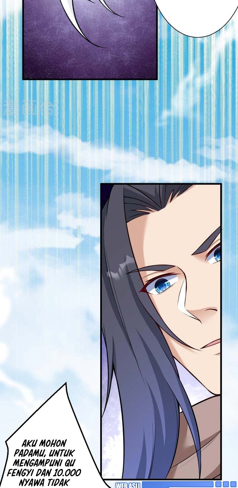 Against the Gods Chapter 541 - halaman 23