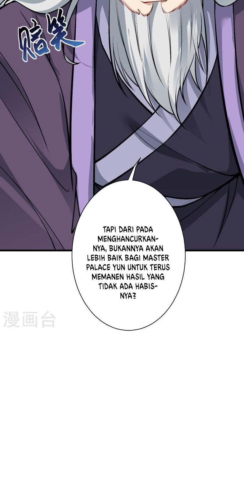 Against the Gods Chapter 541 - halaman 29