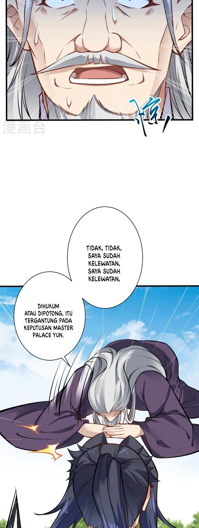 Against the Gods Chapter 541 - halaman 31