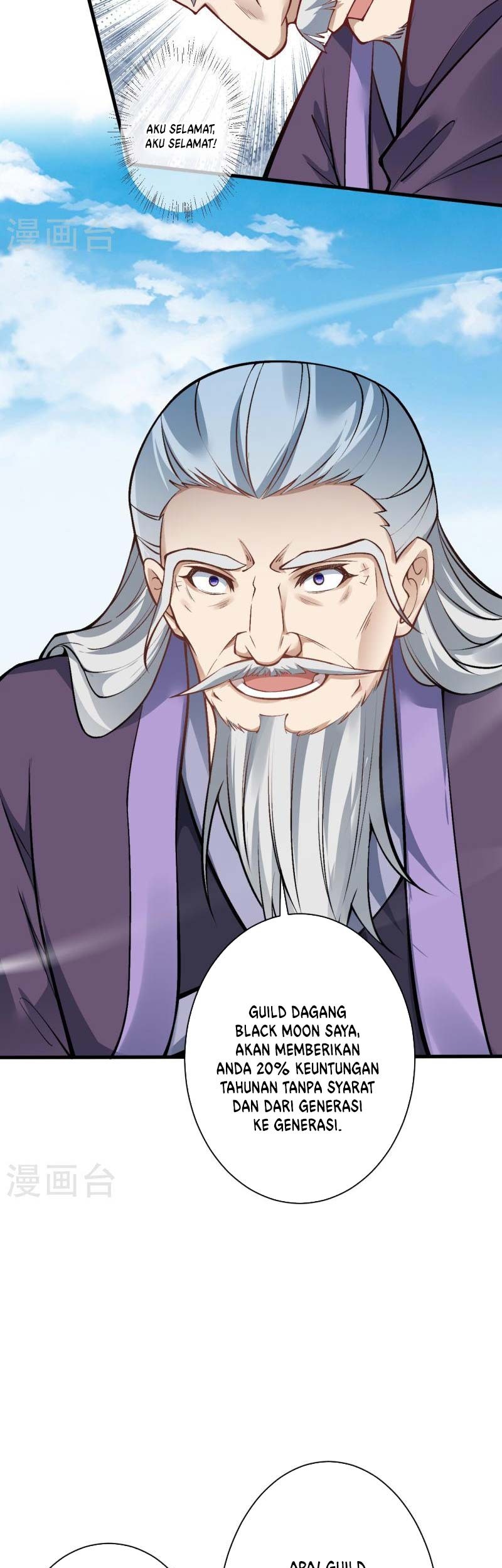 Against the Gods Chapter 541 - halaman 34