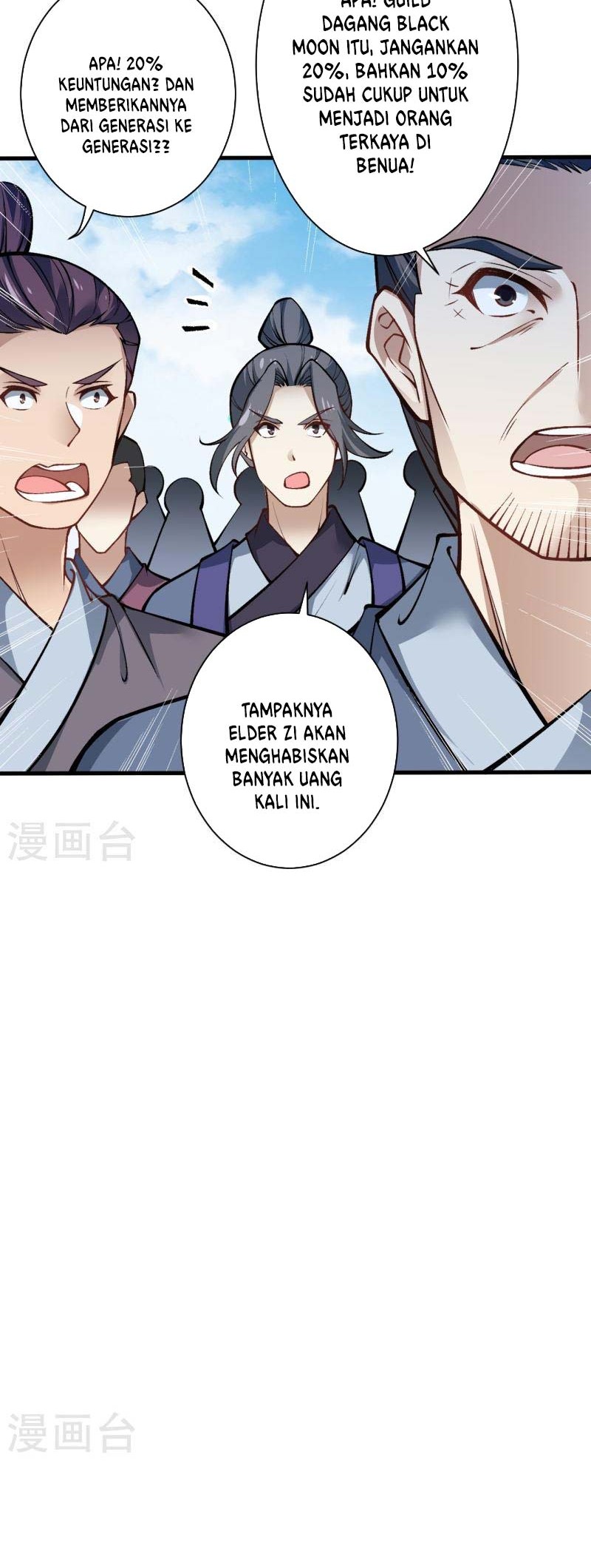 Against the Gods Chapter 541 - halaman 35