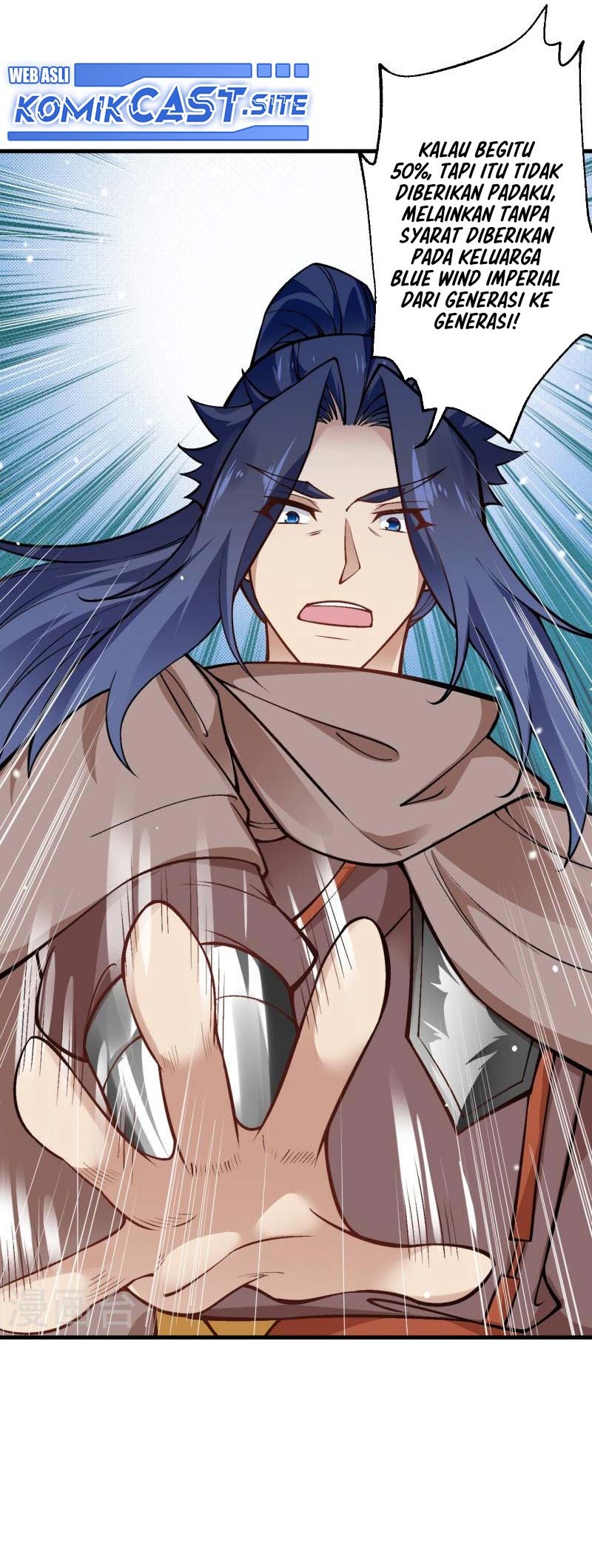 Against the Gods Chapter 541 - halaman 37