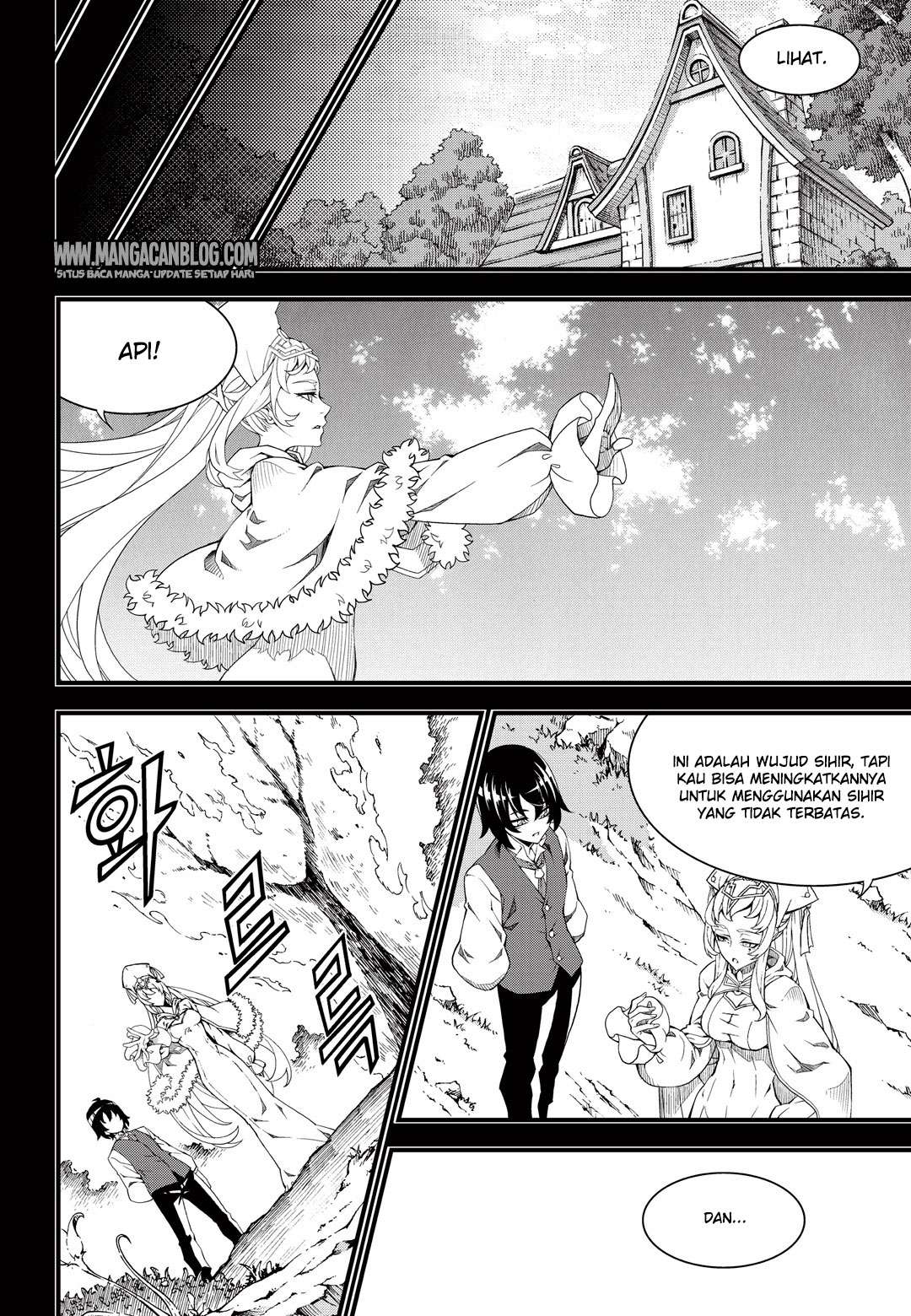 Against the Gods Chapter 541 - halaman 7