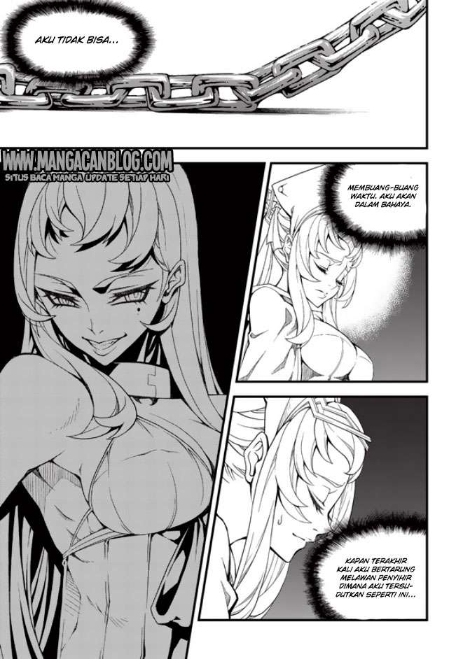 Against the Gods Chapter 542 - halaman 14