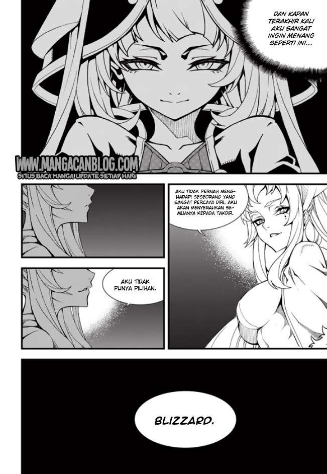 Against the Gods Chapter 542 - halaman 15