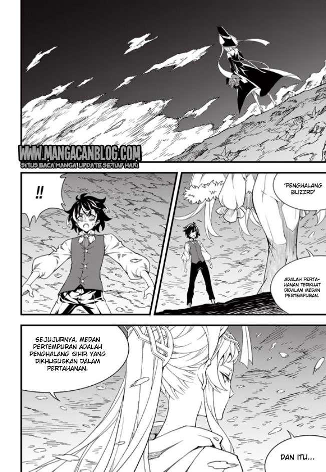Against the Gods Chapter 542 - halaman 17