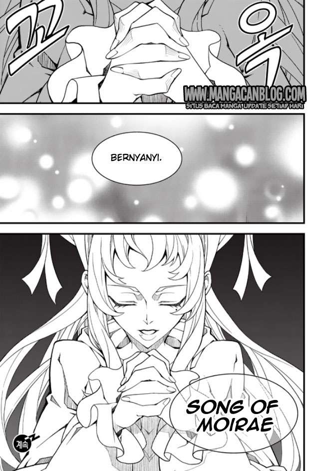 Against the Gods Chapter 542 - halaman 18