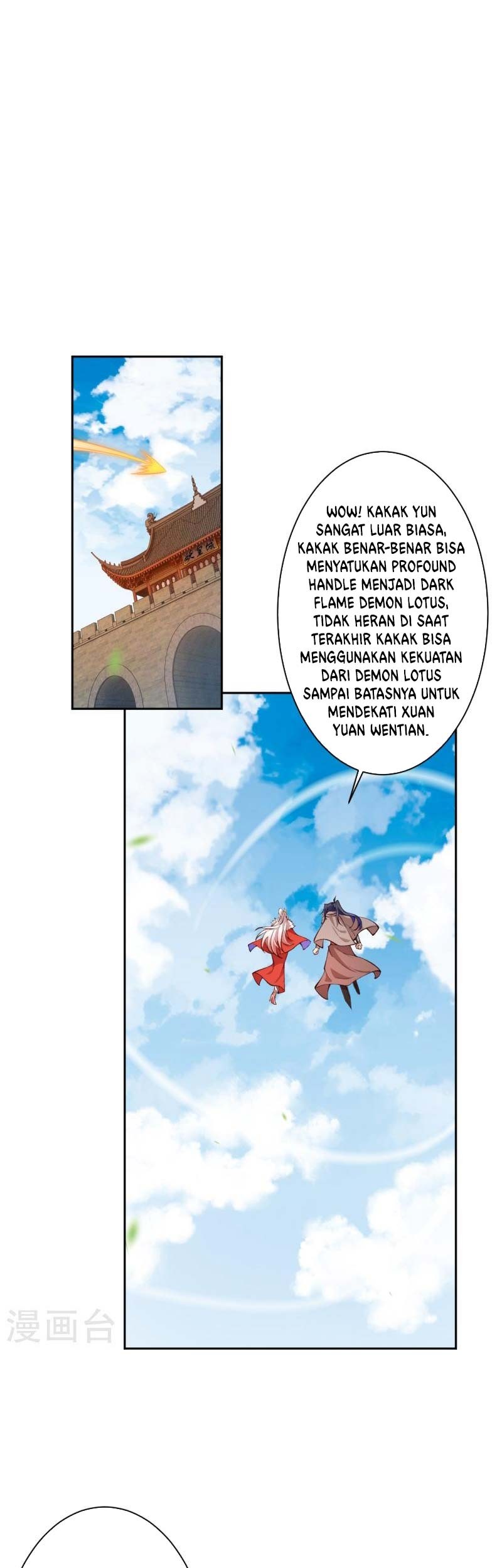 Against the Gods Chapter 542 - halaman 24